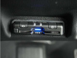 ◆ETC車載器 装備車◆今や必需品のETC!有料道路を利用する際にスムースに通過でき、わずらわしい料金支払いから開放されます!