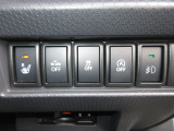 運転席シートヒーターが付いてます。寒い冬でもスイッチONで座面をあたたかくして、ドライブをさらに快適にしてくれます。