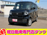 N-BOX ベースグレード ブラック 1000kmのご紹介です☆