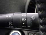 【オートライト】車外の明るさに応じて、自動的にライトの点灯・消灯をしてくれます。
