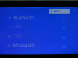 Bluetooth対応です☆お好きな音楽でますますドライブが楽しくなりますね(^^♪
