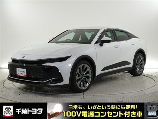 クラウンクロスオーバー 2.5 G アドバンスト レザー パッケージ E-Four 4WD 