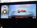 バックガイドモニターを装備しています、車庫入れもラクラクです。パノラミックビューモニターを搭載しています、上からの画像も表示されます。