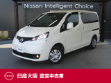 日産 NV200バネット
