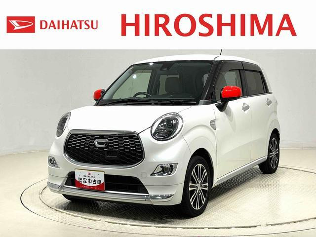 キャスト スタイル Gターボ SAII 