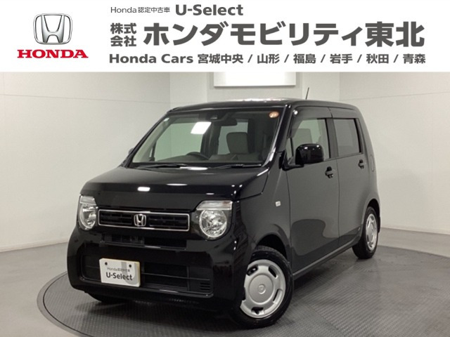 N-WGN G ホンダ センシング 