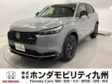 ホンダ ヴェゼル