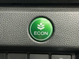 エンジンやエアコンなどを協調制御し燃費の向上に有効なECONスイッチ付きです!