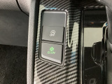 ★ECONスイッチ★ エコドライブを加速しよう!スイッチをONにすると、運転の仕方によるロスを抑え込み燃費をよくするようクルマが頑張ります(*^ー^*)燃費向上にチャレンジ♪