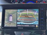 便利な【バックモニター】で安全確認もできます。駐車が苦手な方にもオススメな便利機能です。