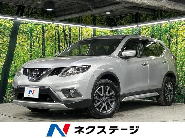 エクストレイル 2.0 20X エクストリーマーX 4WD 