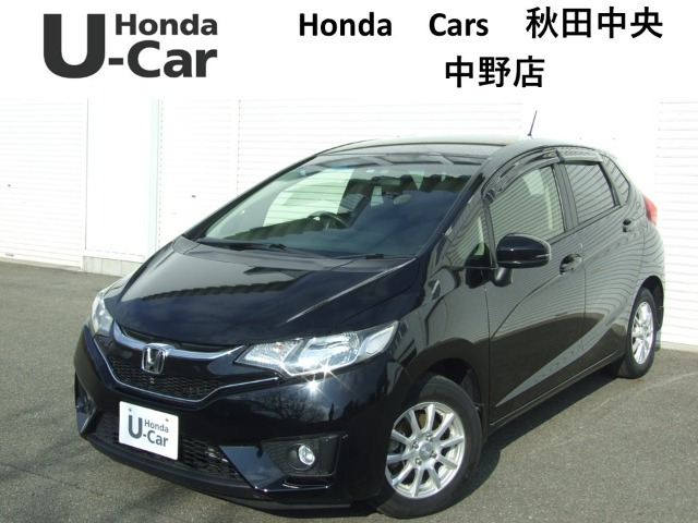 フィット 1.3 13G Fパッケージ 