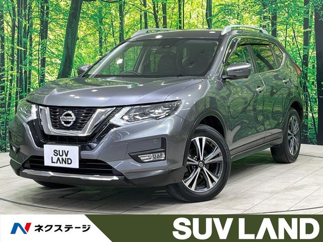 エクストレイル 2.0 20X 