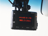 ◆ドライブレコーダー◆映像・音声などを記録する自動車用の装置です。 もしもの事故の際の記録はもちろん、旅行の際の思い出としてドライブの映像を楽しむことができます。