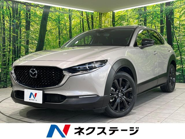 CX-30 2.0 20S ブラックトーンエディション 