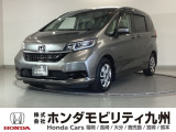 フリードハイブリッド ハイブリッド・Gホンダセンシングが入庫しました。豊富な在庫の中からお客様にピッタリの1台をお選びください。