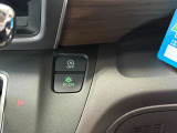 お財布にもやさしく燃費の良い走りができるECONスイッチを装備!