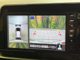 【アラウンドビューモニター】専用のカメラにより、上から見下ろしたような視点で360度クルマの周囲を確認することができます☆死角部分も確認しやすく、狭い場所での切り返しや駐車もスムーズに行えます。
