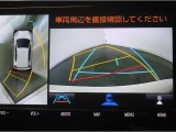 パノラミックビューモニター付きです。車両を上から見た様な映像を画面に表示。運転席からの目視だけでは見にくい、車両周辺の状況をリアルタイムでしっかり確認出来ます。