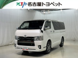 トヨタ ハイエースバン