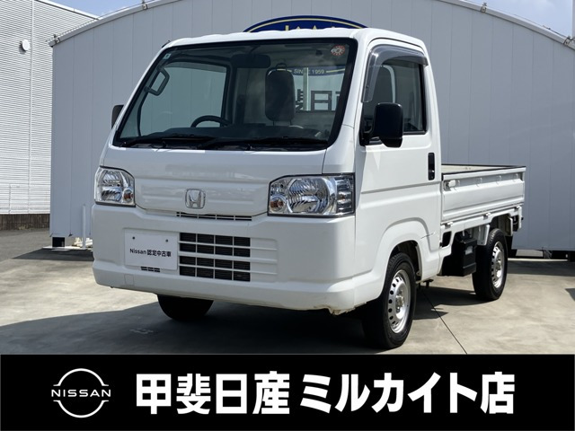 アクティトラック SDX 4WD