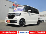 <平成30年式> ホワイト。 ホンダの【N-BOXカスタム G EXターボ】入荷しました!