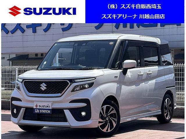 ソリオバンディット 1.2 ハイブリッド(HYBRID) MV 