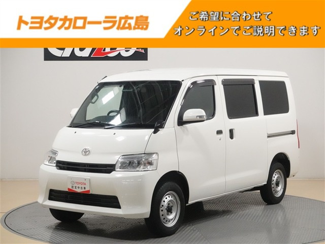 タウンエースバン 1.5 GL 