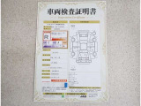 車両検査証明書付きです!だれでも中古車の状態がすぐにわかるよう、車のプロが客観的にチェック。車両の状態やわずかなキズも正確にお伝えします。