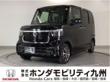 車いすを使う方と、それを支える家族がともに笑顔になれる生活をつくりたい。「スロープ」には、そんな思いを込めました。