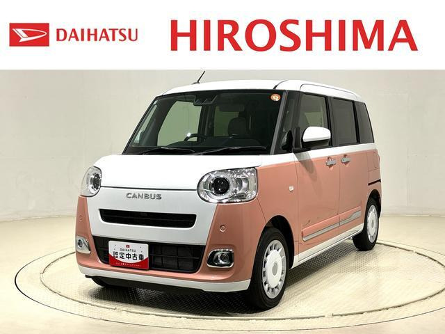 ムーヴキャンバス  ストライプス G