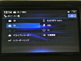 大画面フルセグTV内蔵ナビゲーション☆Bluetooth&HDMIの入力に対応♪