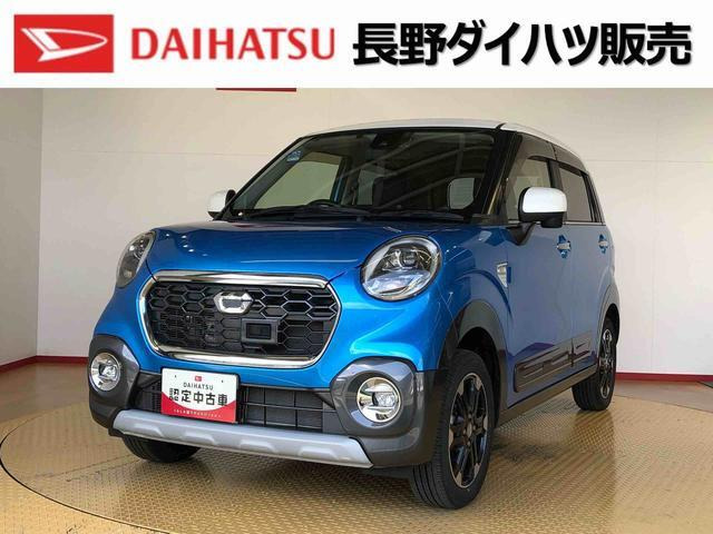 キャストアクティバ Gターボ プライムコレクション SAII 4WD