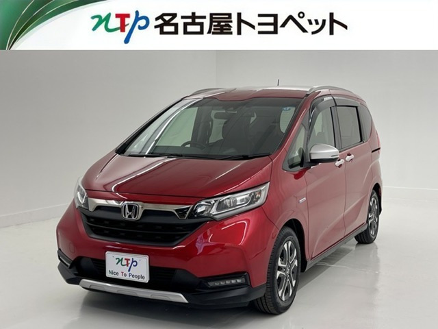 フリード+1.5 ハイブリッド クロスター ホンダセンシング