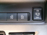 左右両側オートスライドドアです。運転席からでもスイッチひとつで開閉できるので、便利ですよ