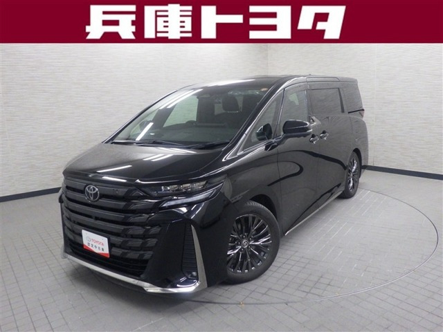 ヴェルファイア ハイブリッド 2.5 Z プレミア （6AA-AAHH40W）