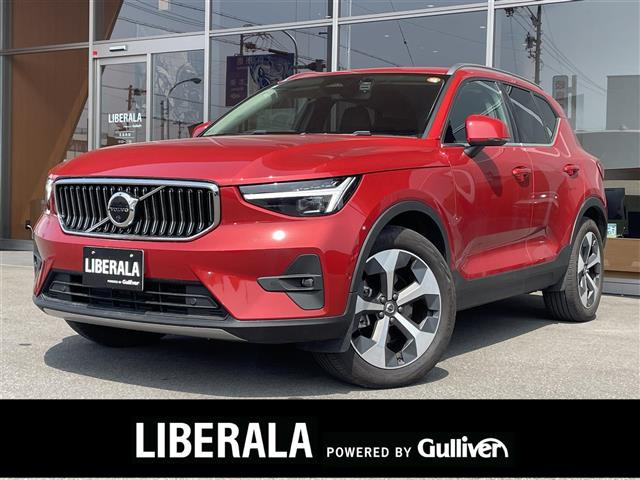 XC40 アルティメット B4 AWD 4WD 本革シート