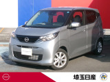 弊社下取りワンオーナー車です。お気軽にお問い合わせ下さい!TEL048-268-2341 U-CARS川口
