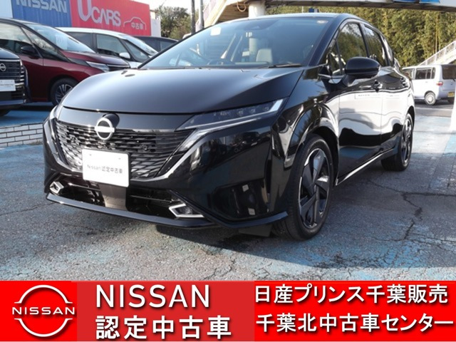 ノートオーラ 1.2 G レザーエディション 