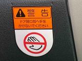 気持ちよく快適にお乗りいただけるように、外装を美しく仕上げるだけでなく内装も細部にいたるまで徹底した清掃・洗浄を実施してお客様にお届けいたします。