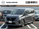 当店のおクルマをご覧いただき、誠にありがとうございます♪NISSANクオリティショップ認定【日産神奈川・Carスクエア平塚田村店】です!