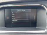 V40 D4 SE ディーゼル 本革シート 修復歴無し