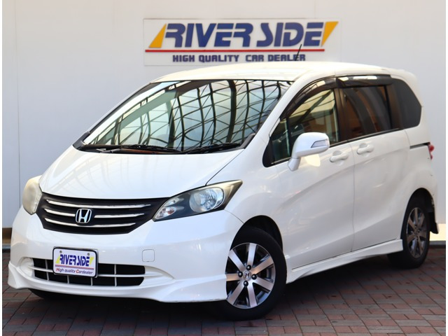 ホンダ フリード 1.5 G エアロ ジャストセレクション