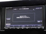 ワンセグデジタルTV放送を視聴できます。