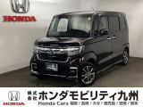 N-BOXカスタムが入庫しました。豊富な在庫の中からお客様にピッタリの1台をお選びください。
