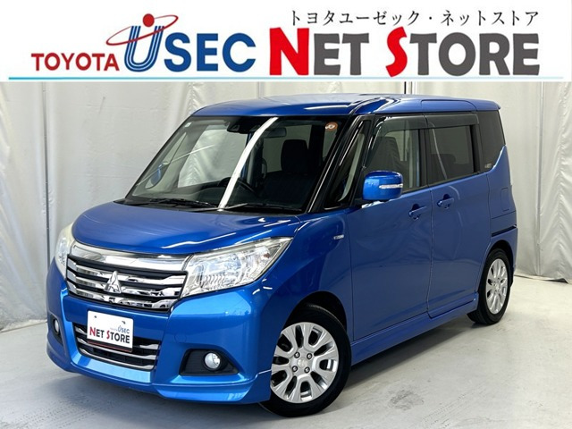 デリカD:2 1.2 ハイブリッド MZ 