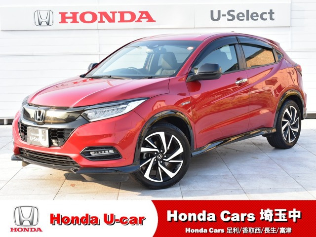 ヴェゼル 1.5 ハイブリッド RS ホンダセンシング 