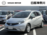 当店のおクルマをご覧いただき、誠にありがとうございます♪NISSANクオリティショップ認定【日産神奈川・Carスクエア平塚田村店】です!