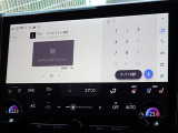 地デジ対応、フルセグデジタルTV放送が視聴できます。