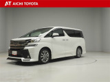 トヨタ ヴェルファイア